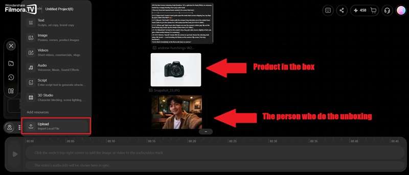 upload subject and product reference photos