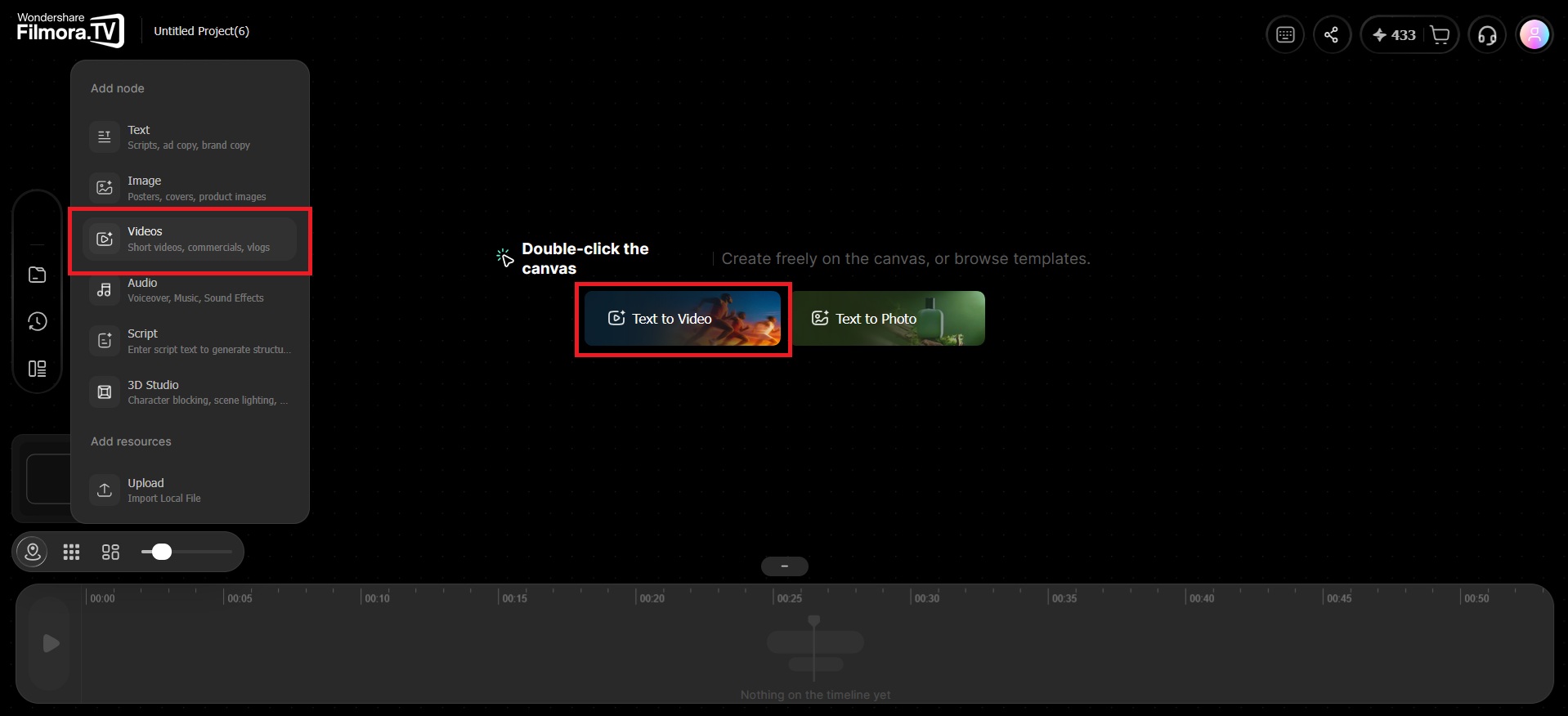 generate video node on filmora.tv