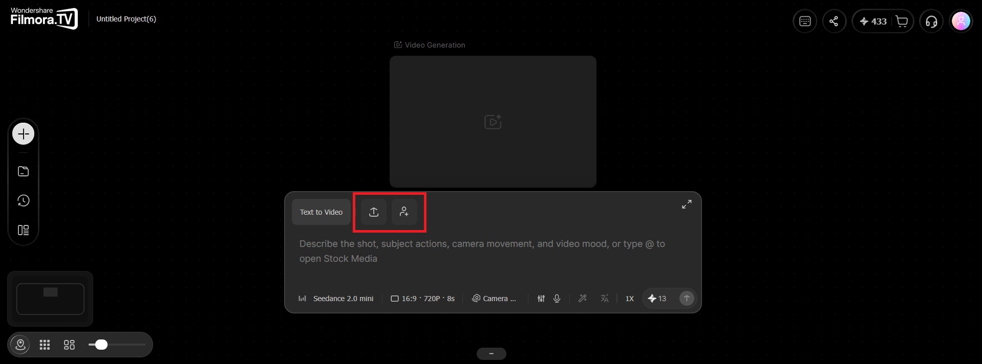 upload media or asset for video reference