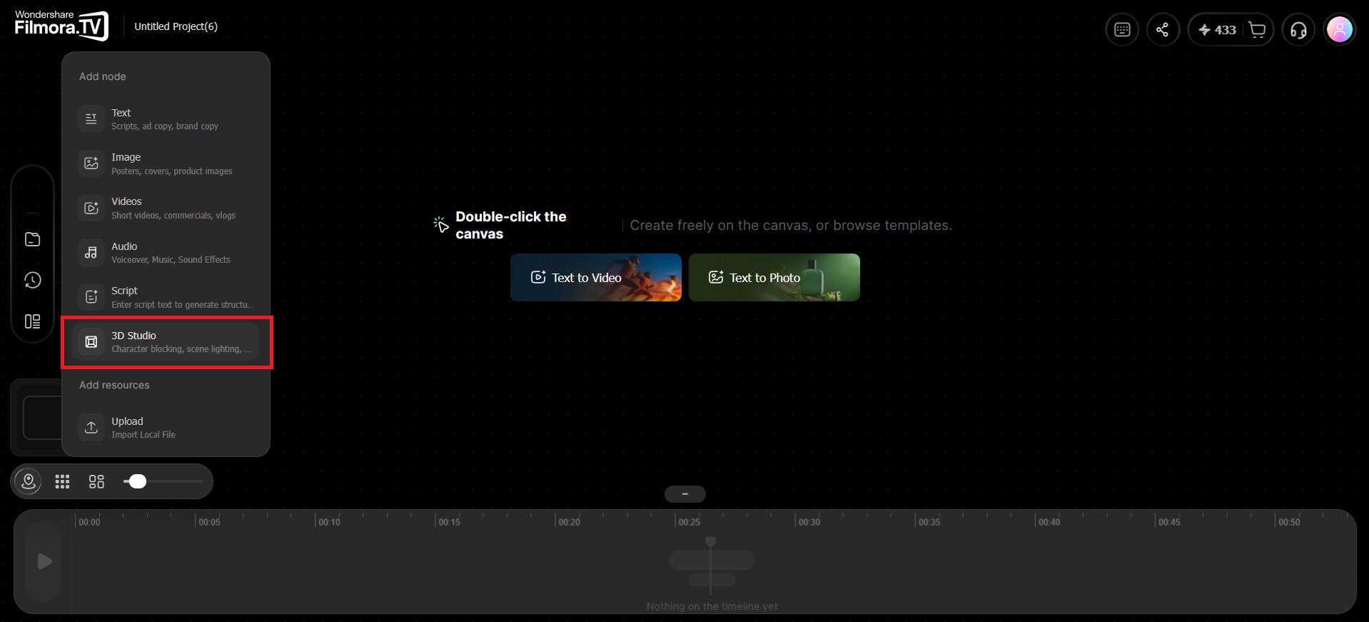 add 3d studio on filmora.tv