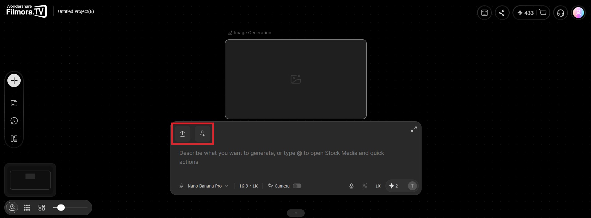 upload image reference or asset