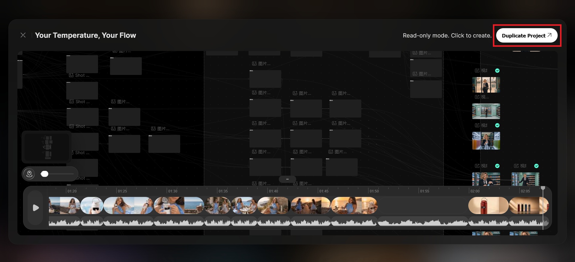 duplicate project from tv shows