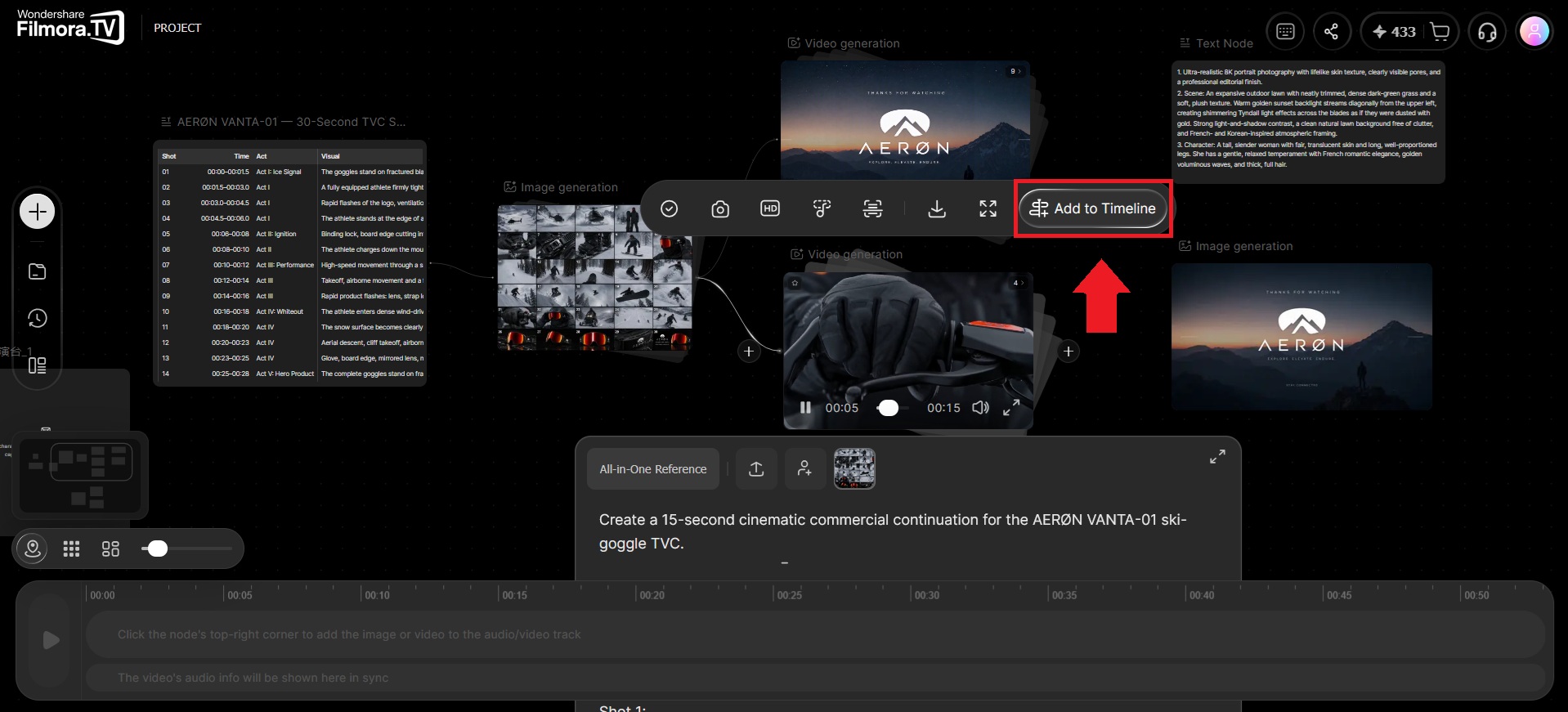 select add to timeline