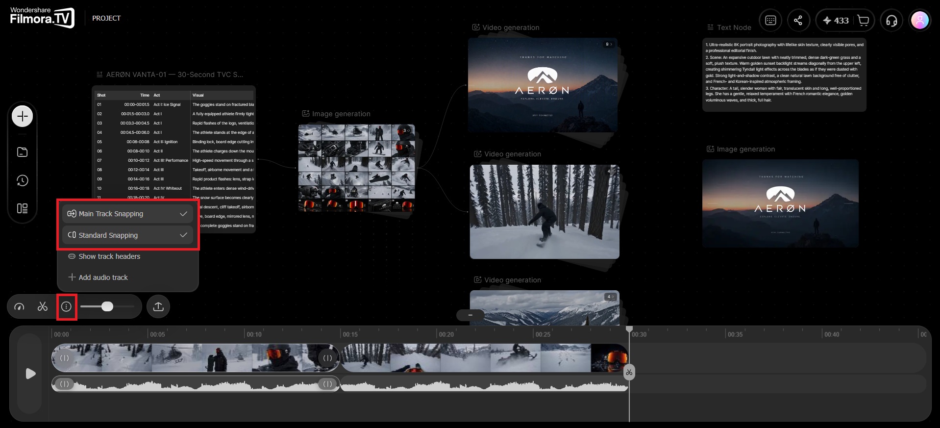filmora.tv timeline snapping options